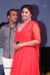 Legend Movie 50 Days Success Meet 02 - 42 of 128