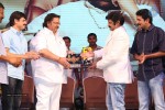 Legend Movie 50 Days Success Meet 02 - 50 of 128