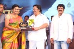 Legend Movie 50 Days Success Meet 02 - 51 of 128