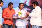 Legend Movie 50 Days Success Meet 02 - 53 of 128