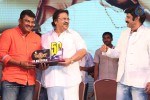 Legend Movie 50 Days Success Meet 02 - 61 of 128