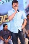 Legend Movie 50 Days Success Meet 02 - 96 of 128