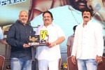 Legend Movie 50 Days Success Meet 02 - 107 of 128