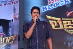 Legend Movie 50 Days Success Meet 02 - 110 of 128