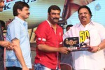 Legend Movie 50 Days Success Meet 02 - 116 of 128