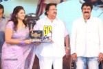 Legend Movie 50 Days Success Meet 02 - 123 of 128