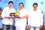 Legend Movie 50 Days Success Meet 02 - 124 of 128