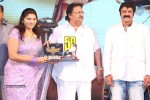 Legend Movie 50 Days Success Meet 02 - 126 of 128