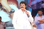 Legend Movie 50 Days Success Meet 03 - 3 of 68