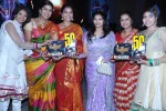 Legend Movie 50 Days Success Meet 03 - 5 of 68