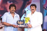 Legend Movie 50 Days Success Meet 03 - 7 of 68