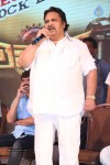Legend Movie 50 Days Success Meet 03 - 15 of 68