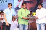 Legend Movie 50 Days Success Meet 03 - 18 of 68