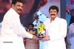 Legend Movie 50 Days Success Meet 03 - 20 of 68