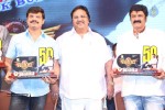 Legend Movie 50 Days Success Meet 03 - 26 of 68