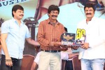 Legend Movie 50 Days Success Meet 03 - 30 of 68
