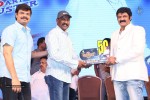 Legend Movie 50 Days Success Meet 03 - 35 of 68