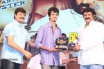 Legend Movie 50 Days Success Meet 03 - 39 of 68
