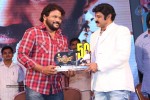 Legend Movie 50 Days Success Meet 03 - 43 of 68