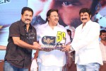 Legend Movie 50 Days Success Meet 03 - 50 of 68