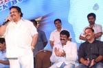 Legend Movie 50 Days Success Meet 03 - 51 of 68