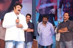 Legend Movie 50 Days Success Meet 03 - 53 of 68