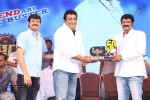 Legend Movie 50 Days Success Meet 03 - 55 of 68