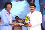 Legend Movie 50 Days Success Meet 03 - 58 of 68