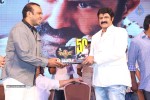 Legend Movie 50 Days Success Meet 03 - 60 of 68