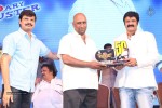 Legend Movie 50 Days Success Meet 03 - 61 of 68