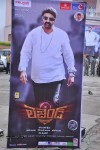 Legend Movie Audio Launch 01 - 14 of 32