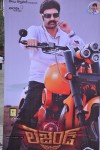 Legend Movie Audio Launch 01 - 22 of 32