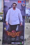 Legend Movie Audio Launch 02 - 18 of 67