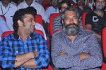 Legend Movie Audio Launch 03 - 26 of 66