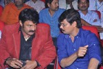 Legend Movie Audio Launch 03 - 12 of 66