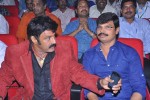 Legend Movie Audio Launch 03 - 23 of 66