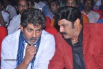 Legend Movie Audio Launch 03 - 27 of 66