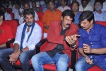 Legend Movie Audio Launch 03 - 58 of 66