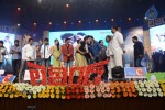 Legend Movie Audio Launch 04 - 53 of 117