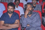 Legend Movie Audio Launch 04 - 117 of 117