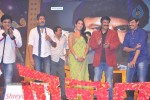 Legend Movie Audio Launch 04 - 100 of 117