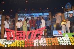 Legend Movie Audio Launch 04 - 102 of 117