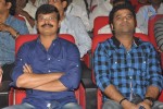 Legend Movie Audio Launch 04 - 126 of 117