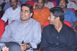 Legend Movie Audio Launch 04 - 26 of 117