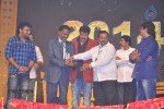 Legend Movie Audio Launch 04 - 33 of 117