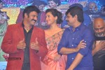 Legend Movie Audio Launch 04 - 36 of 117