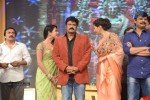 Legend Movie Audio Launch 04 - 40 of 117