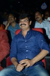 Legend Movie Audio Launch 04 - 47 of 117