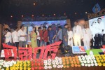 Legend Movie Audio Launch 04 - 57 of 117