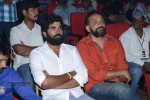 Legend Movie Audio Launch 04 - 87 of 117